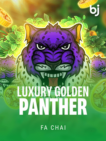 LUXURY GOLDEN PANTHER thumbnail